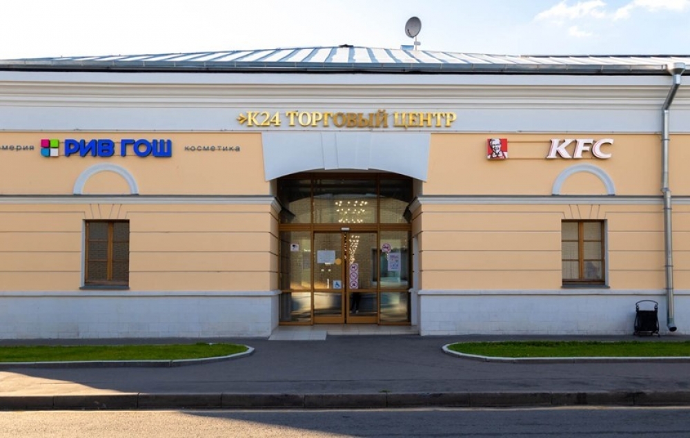 Аренда торгового помещения ТЦ К24