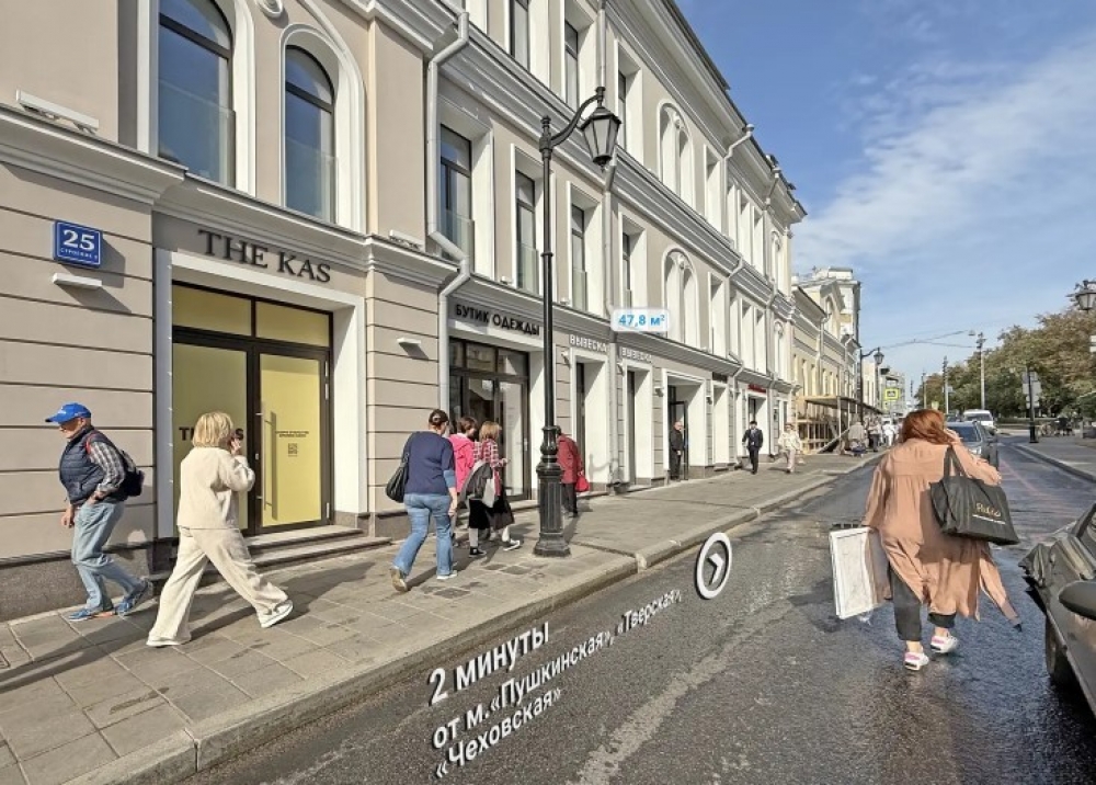 Аренда торгового помещения Административное здание 