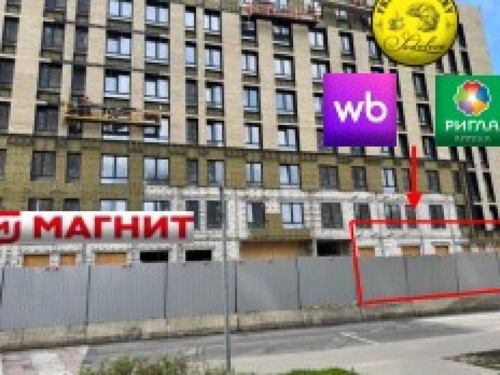 Арендный бизнес ЖК 