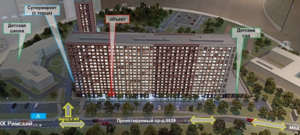 Продажа торгового помещения ЖК 