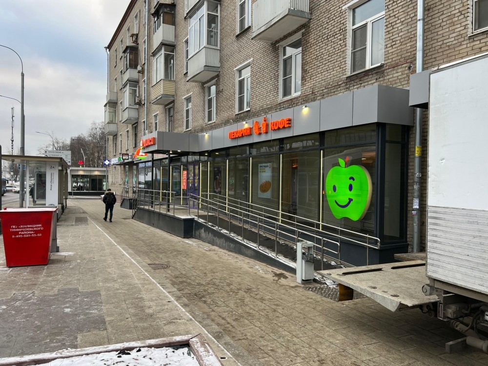 Арендный бизнес Жилое здание 