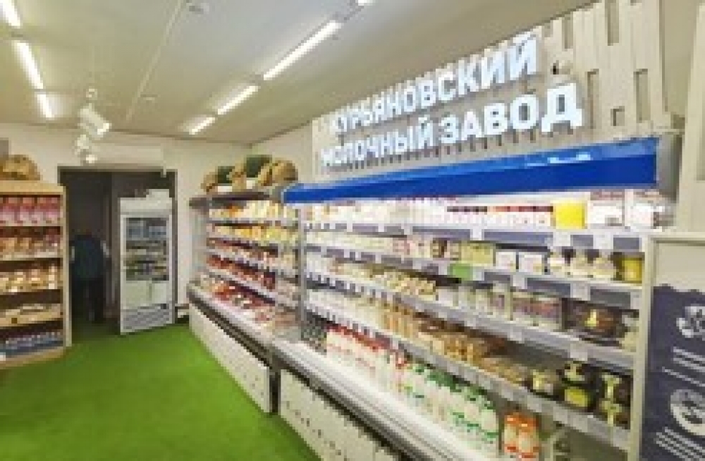 Продажа торгового помещения Жилой дом 