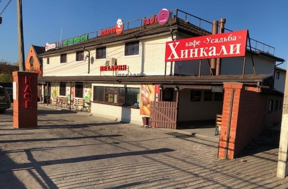 Арендный бизнес ОСЗ 