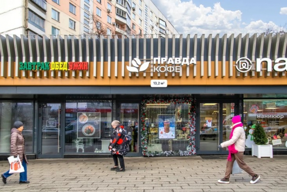 Арендный бизнес Административное здание «Русаковская 25 с1»