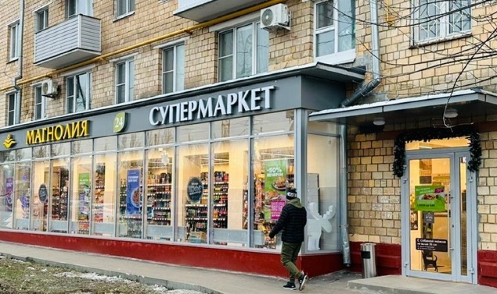 Арендный бизнес Малая Ботаническая, 3