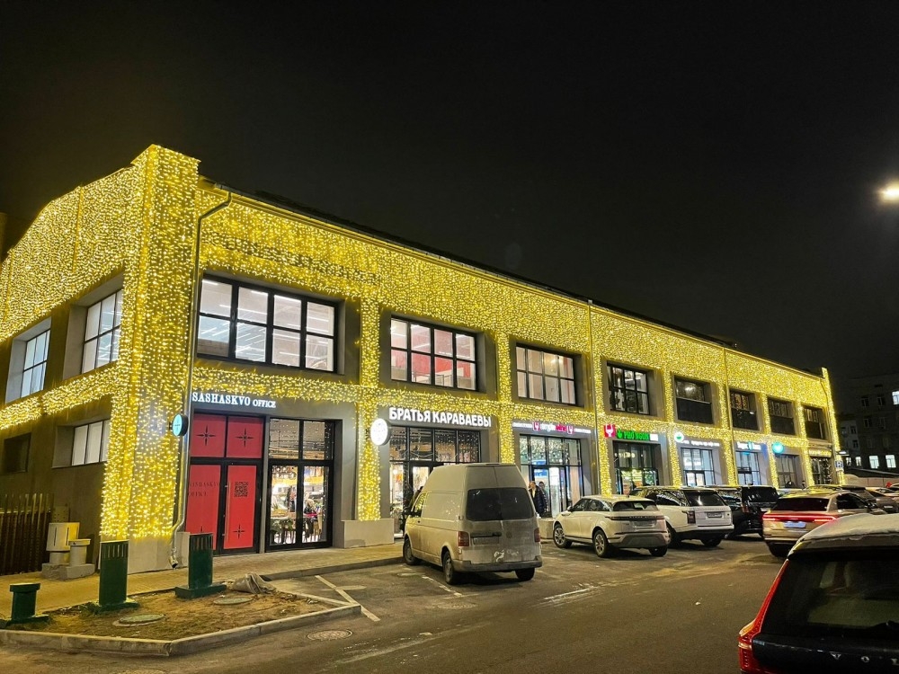 Продажа торгового помещения ОСЗ 