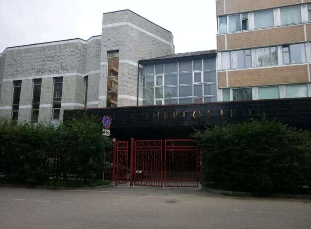 Аренда офиса Офисное здание 