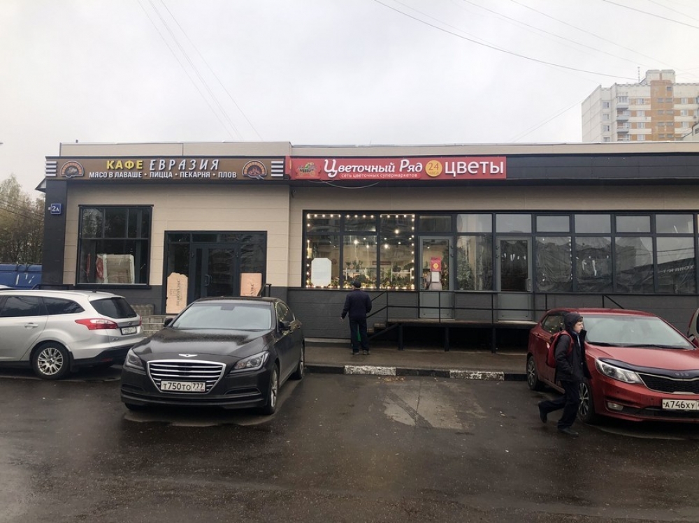 Арендный бизнес ОСЗ 