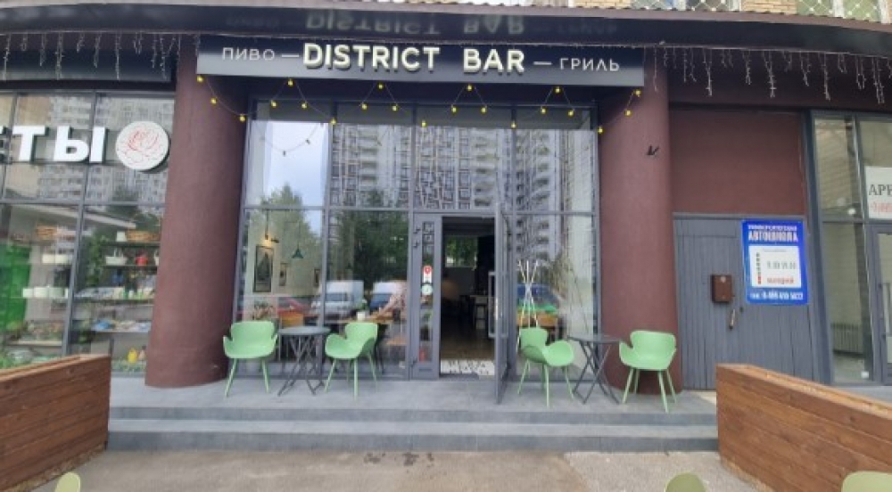 Арендный бизнес ОСЗ 