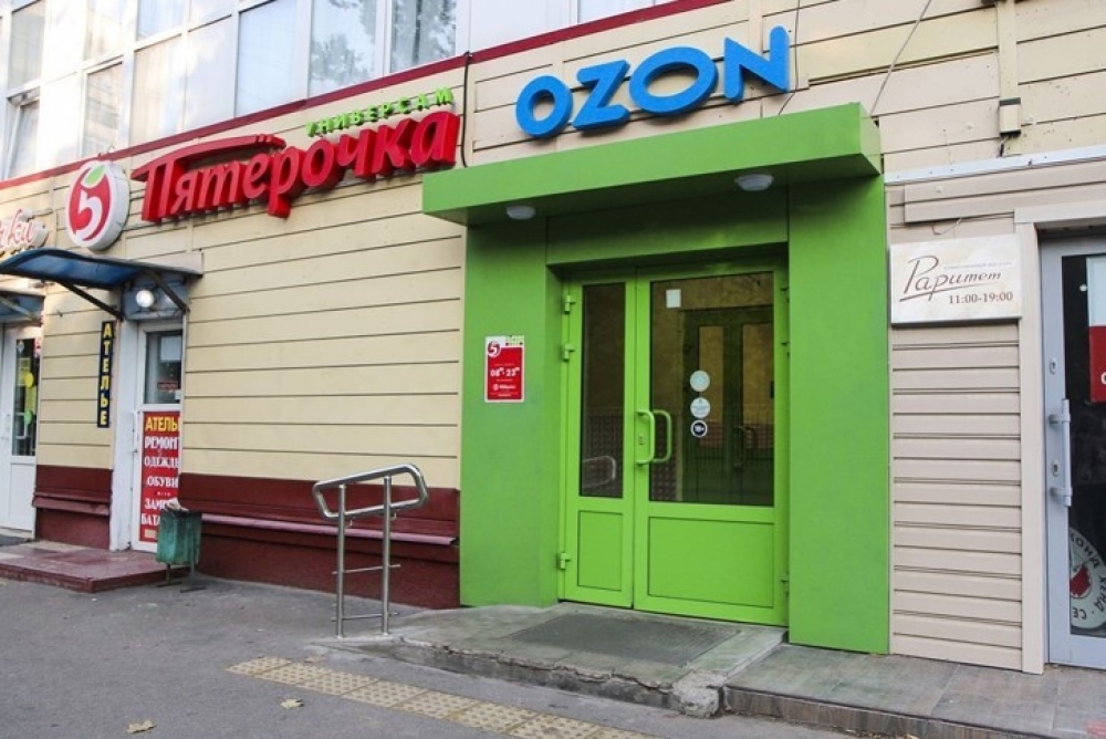 Арендный бизнес ОСЗ 