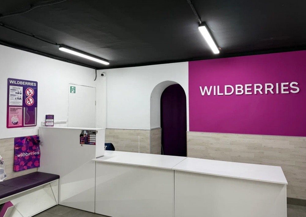 Арендный бизнес Жилой дом 