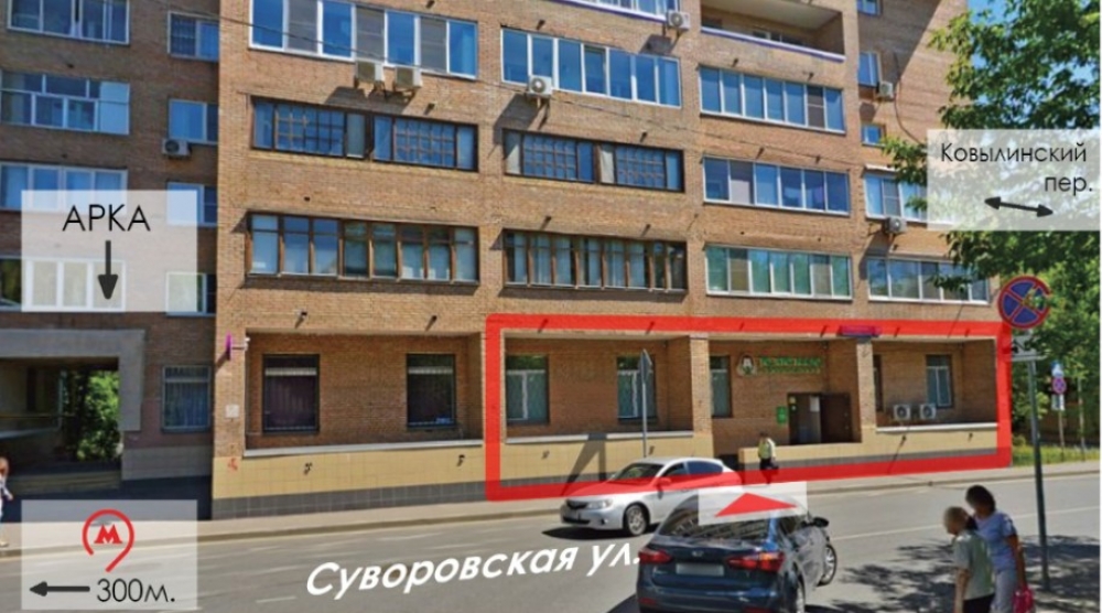 Аренда торгового помещения Жилое здание 