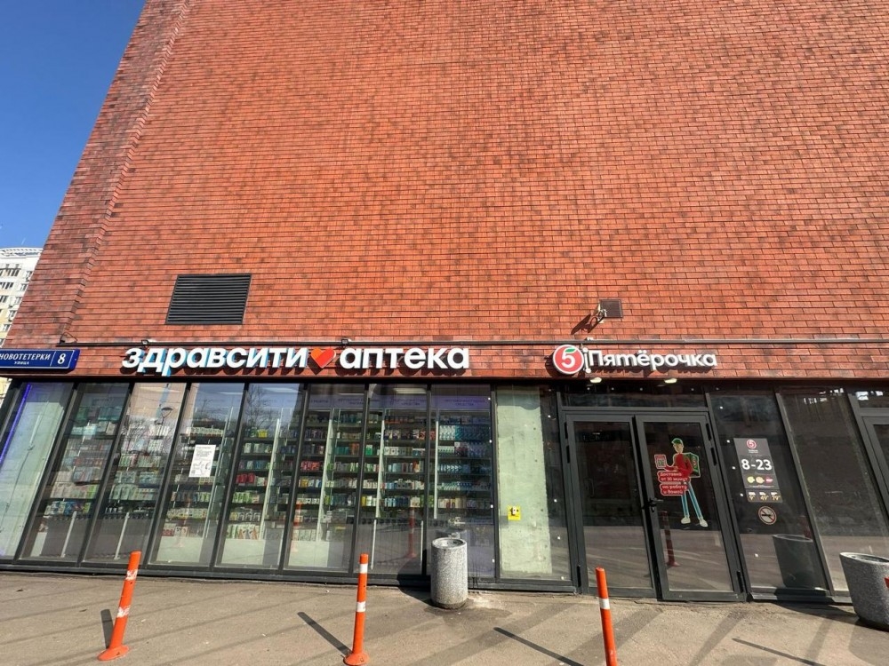 Арендный бизнес МФК 