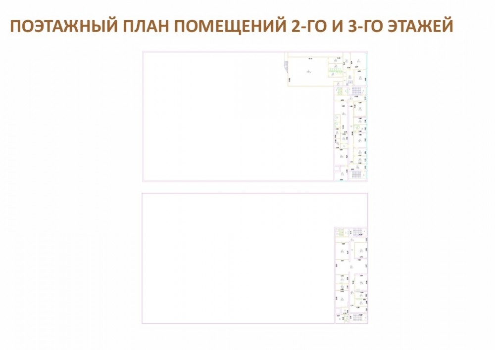 Аренда индустриальной недвижимости Индустриально-складское здание 
