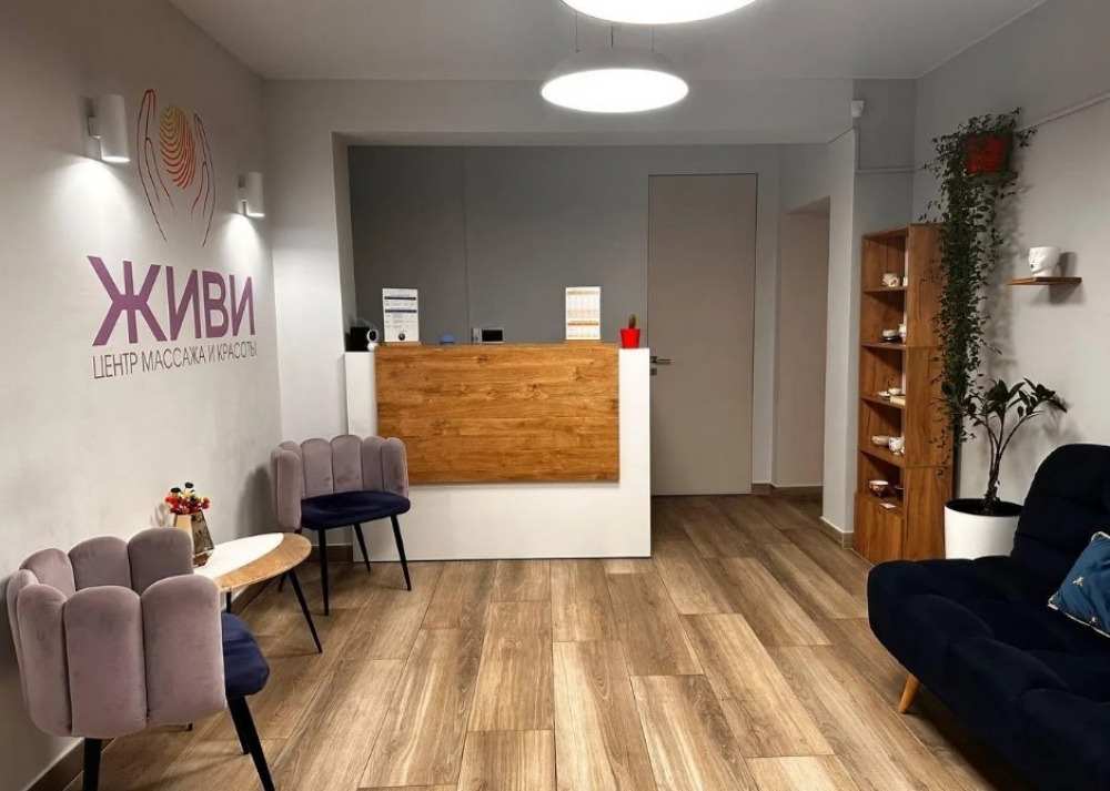 Арендный бизнес Административное здание 