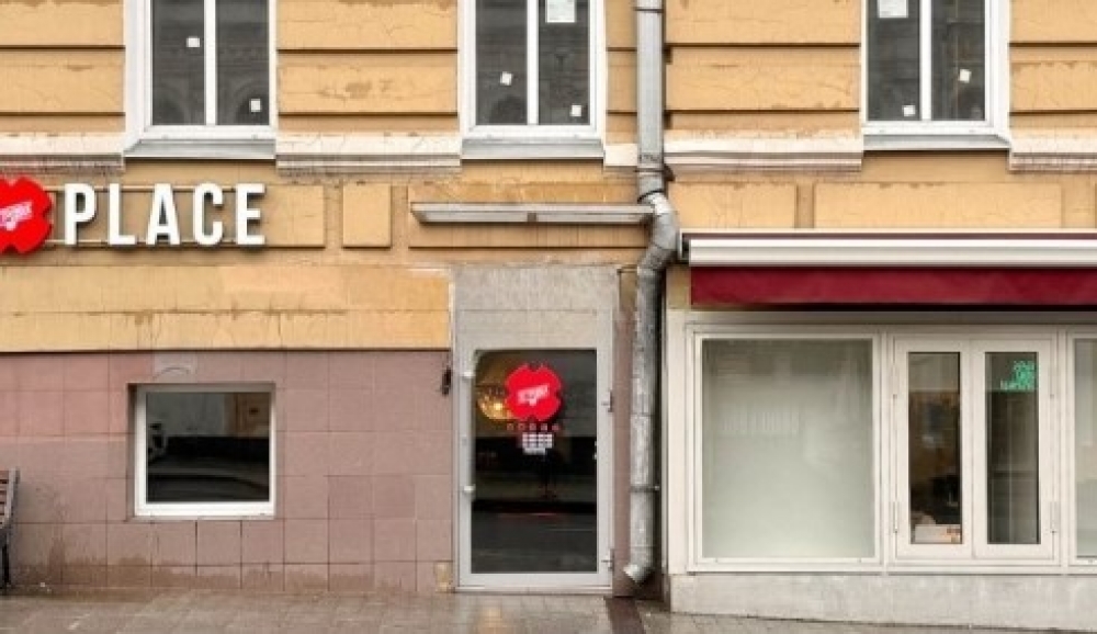 Продажа торгового помещения Офисное здание «Петровка 26 с3»