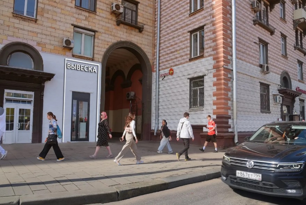 Аренда торгового помещения Жилое здание 