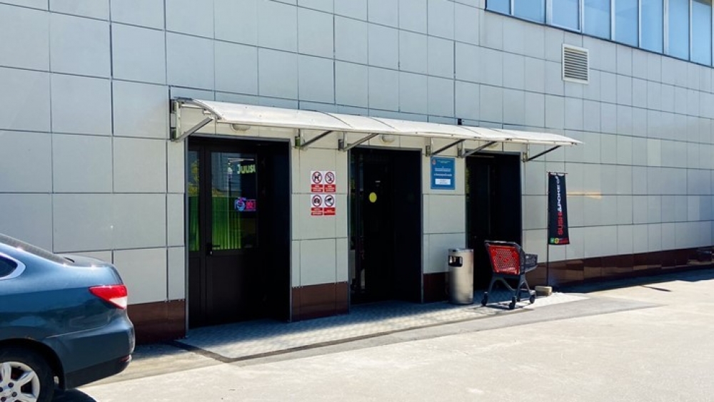 Арендный бизнес ОСЗ 