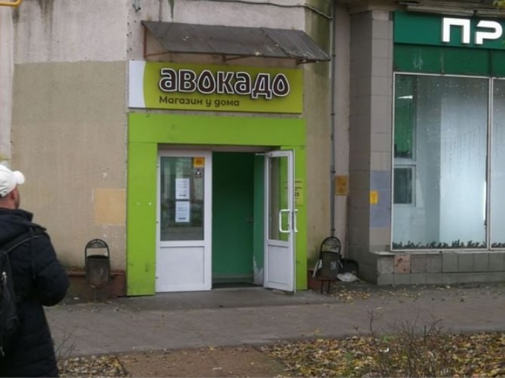 Арендный бизнес Жилой дом