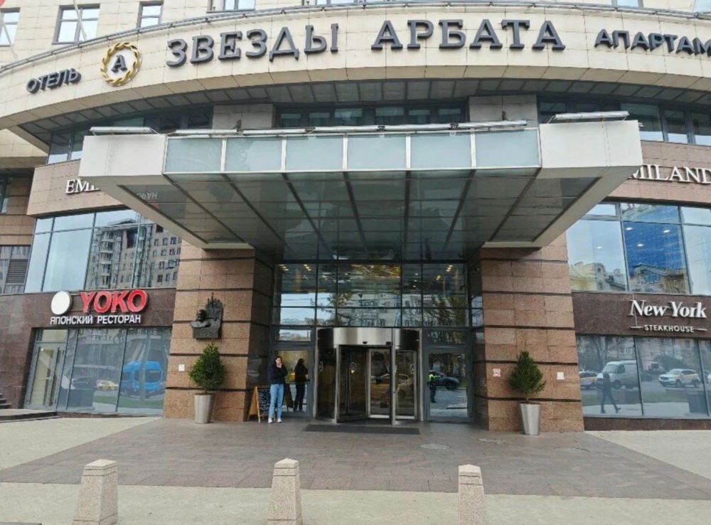 Аренда торгового помещения Гостиница Звезды Арбата