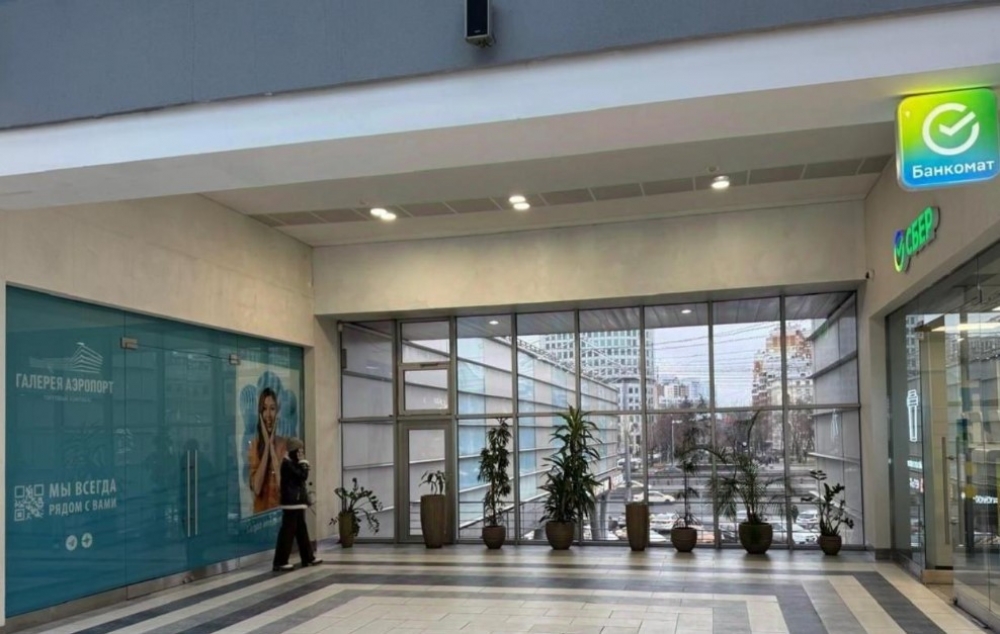 Аренда торгового помещения ТЦ Галерея аэропорт