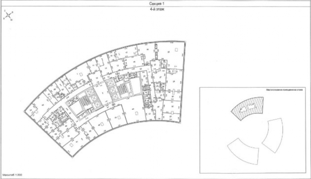 Продажа офиса Бизнес-центр «Лотос»