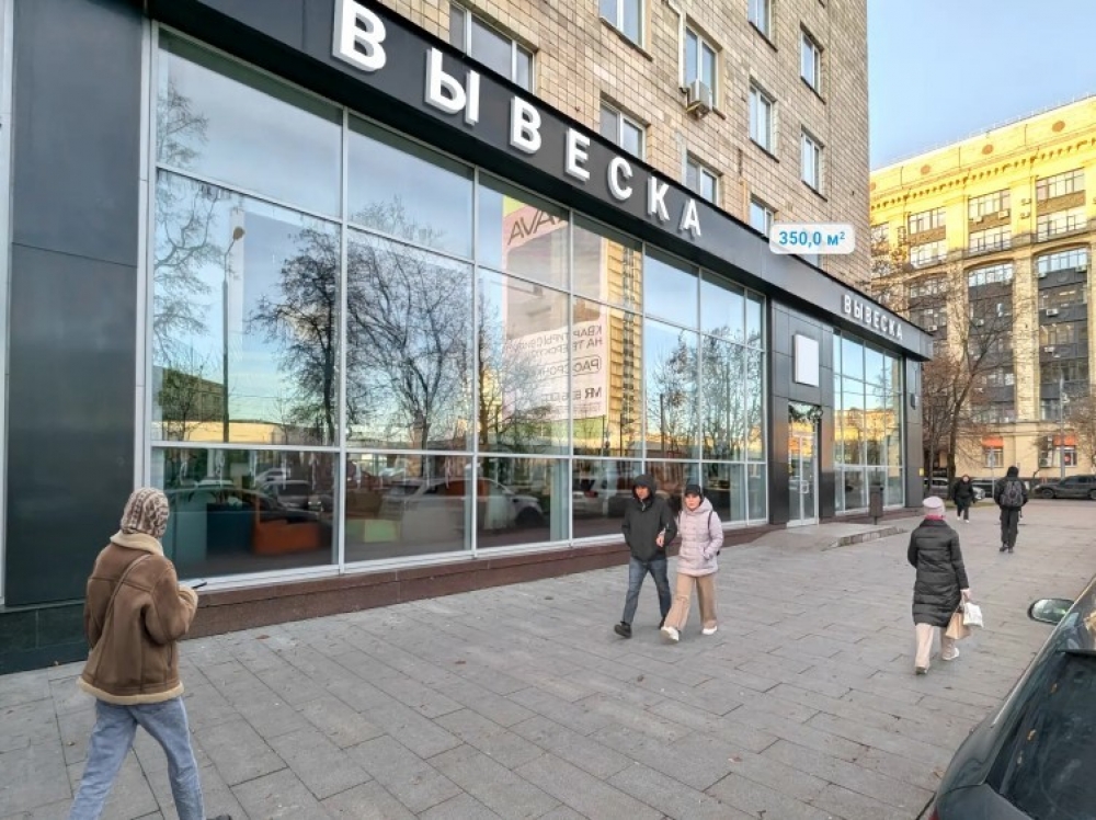 Аренда торгового помещения Жилое здание 