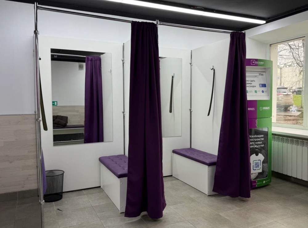 Арендный бизнес Жилой дом 