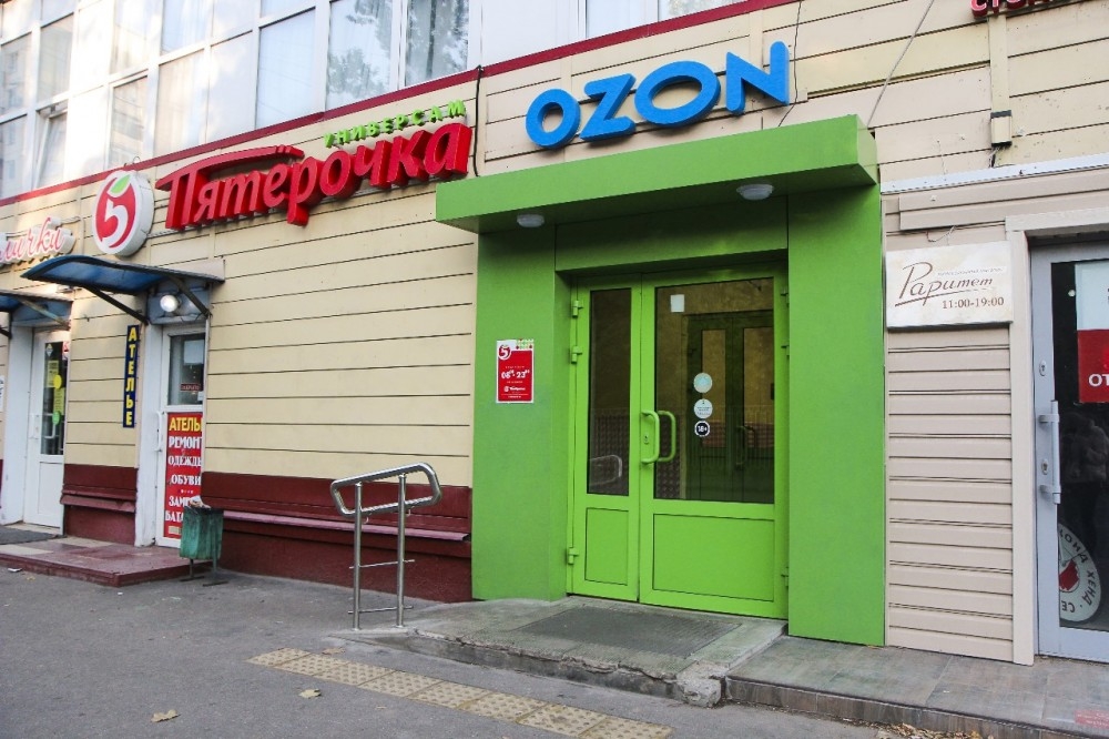 Арендный бизнес ОСЗ 