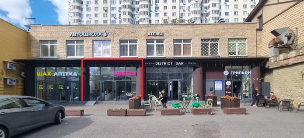 Арендный бизнес ОСЗ 