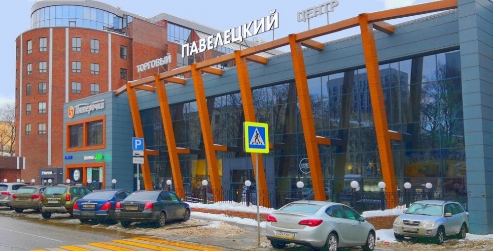 Арендный бизнес ТЦ Павелецкий