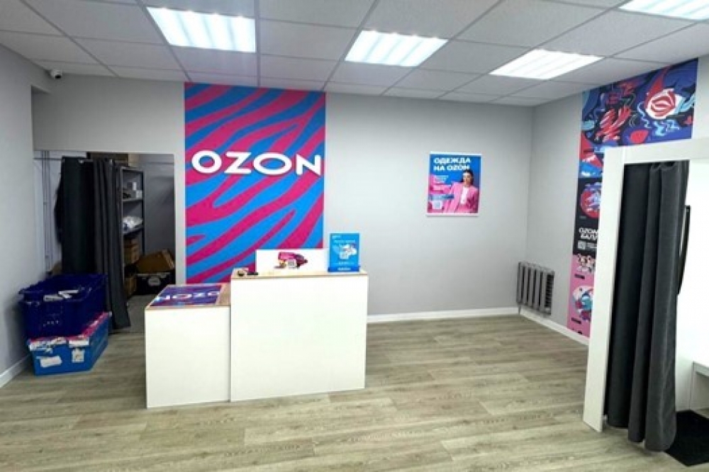 Арендный бизнес Жилой дом 