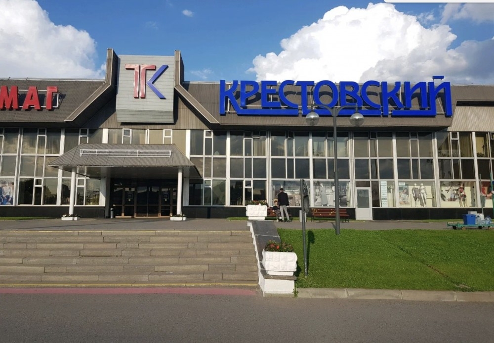 Аренда торгового помещения ТЦ 