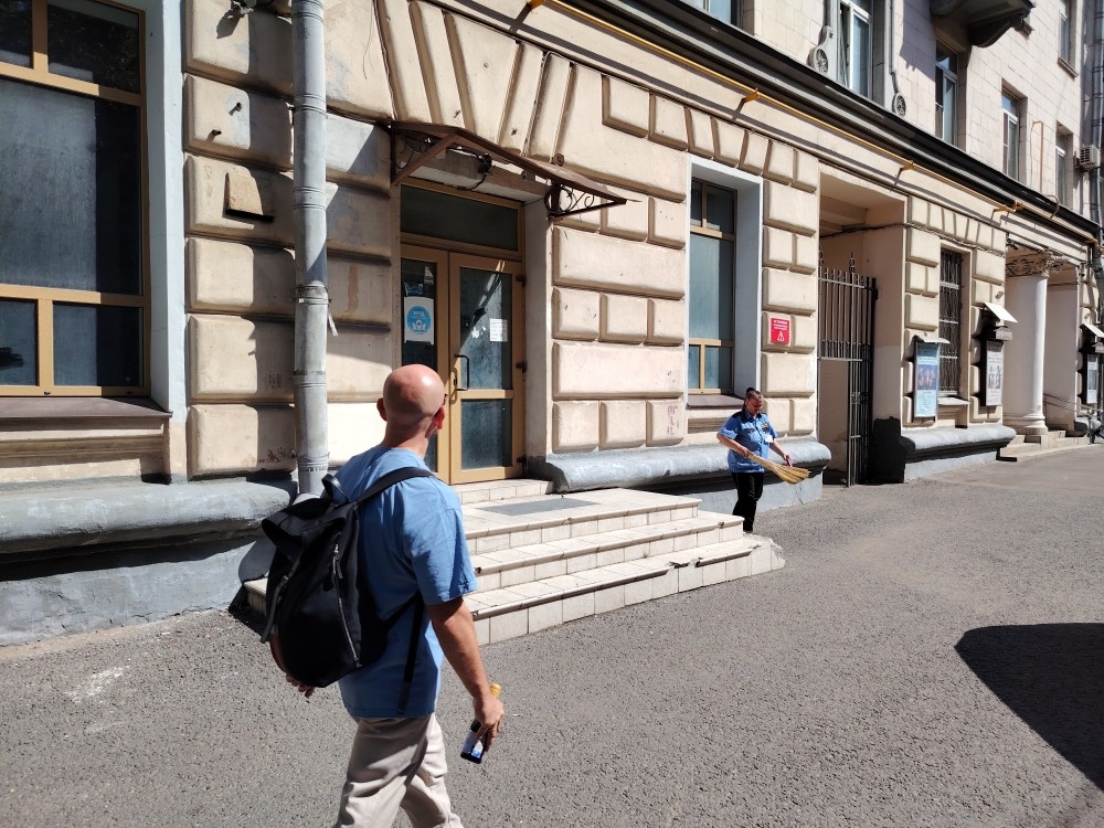 Аренда офиса Жилое здание