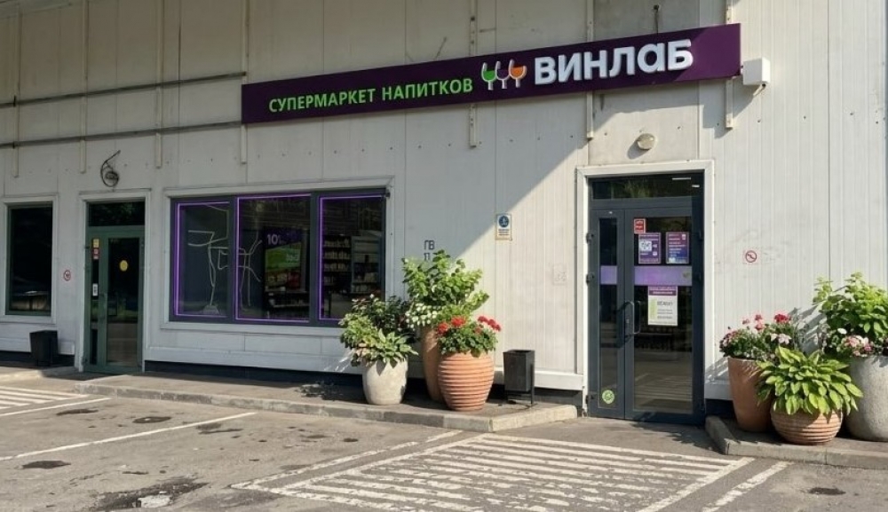 Арендный бизнес ТЦ 