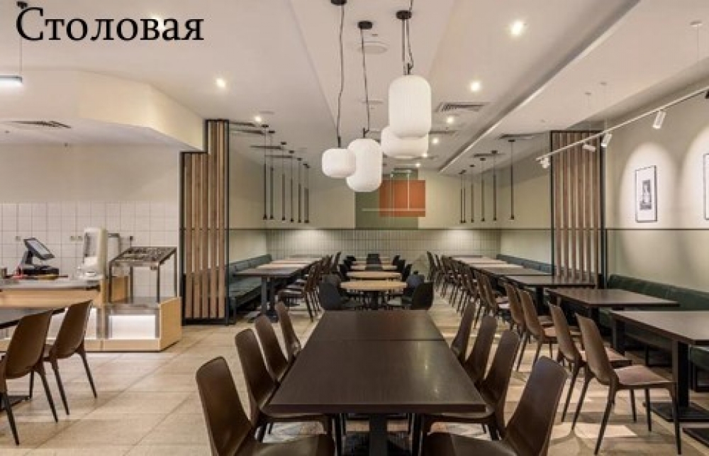 Аренда офиса Бизнес-центр «Wall Street»