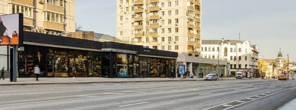 Продажа торгового помещения Жилой дом 