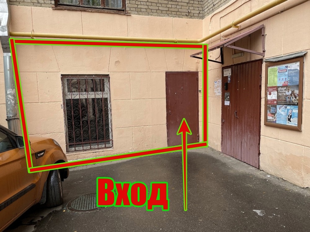 Аренда торгового помещения Жилой дом 