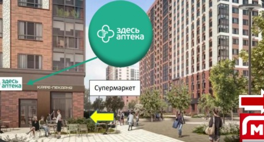 Арендный бизнес ЖК «1-й Ясеневский»