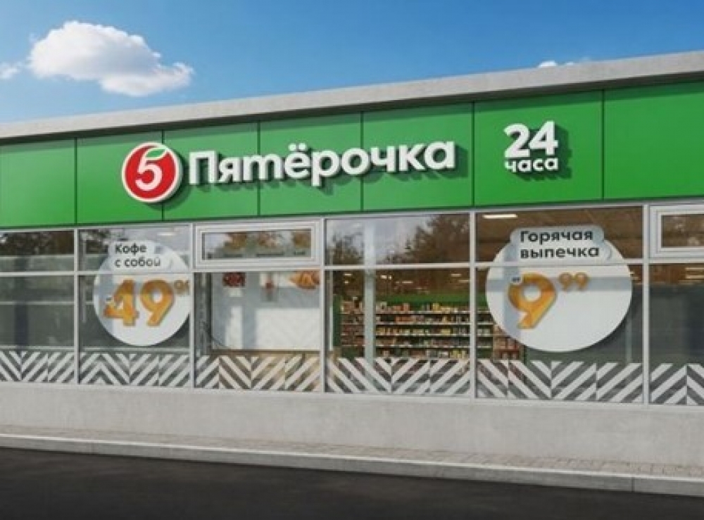Арендный бизнес Торговый центр районного значения 