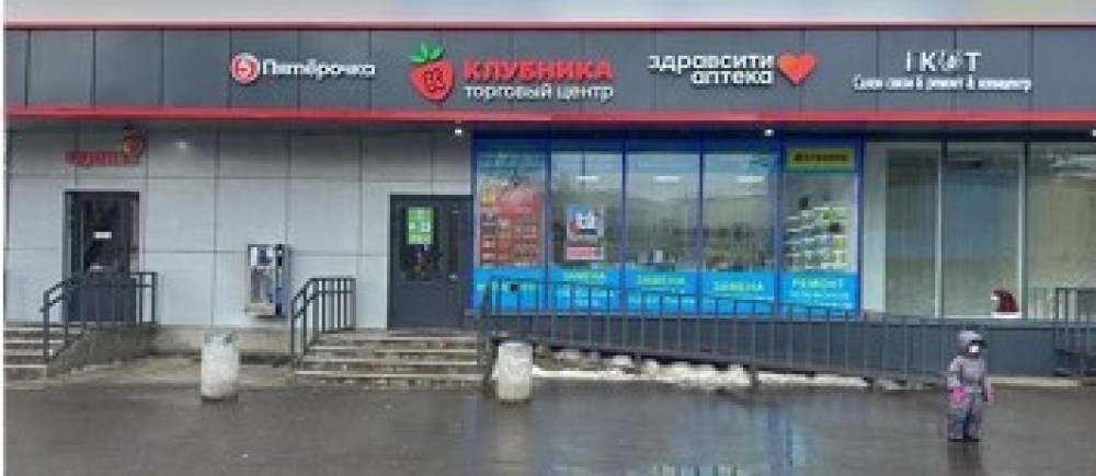 Арендный бизнес ТЦ 