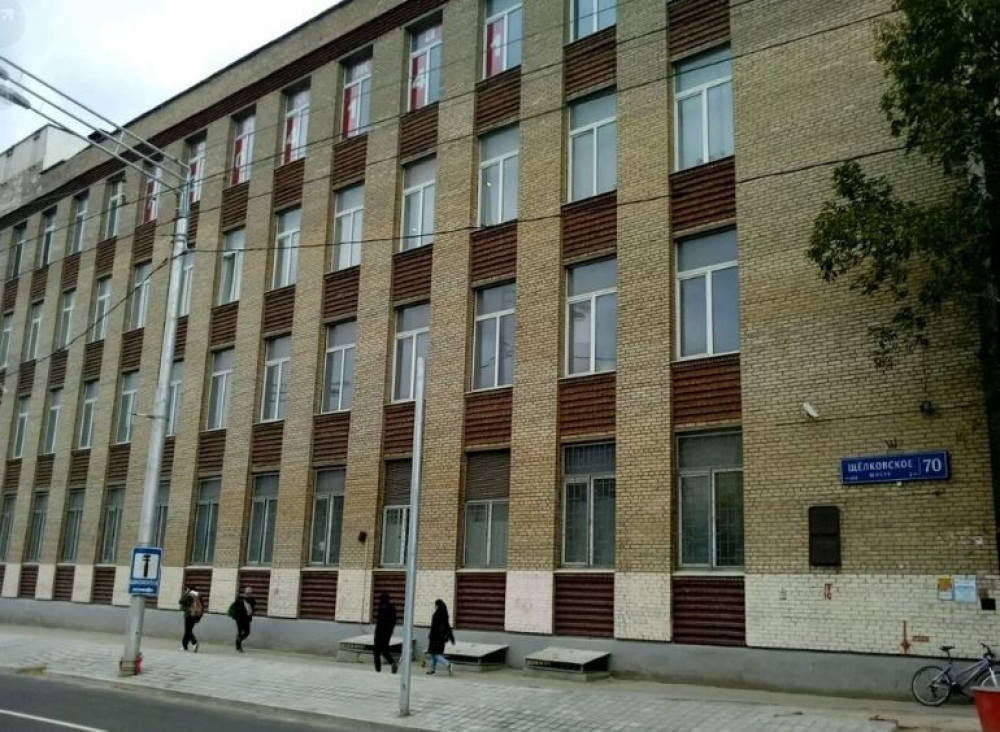 Аренда офиса Бизнес-центр «Щелковское 70»