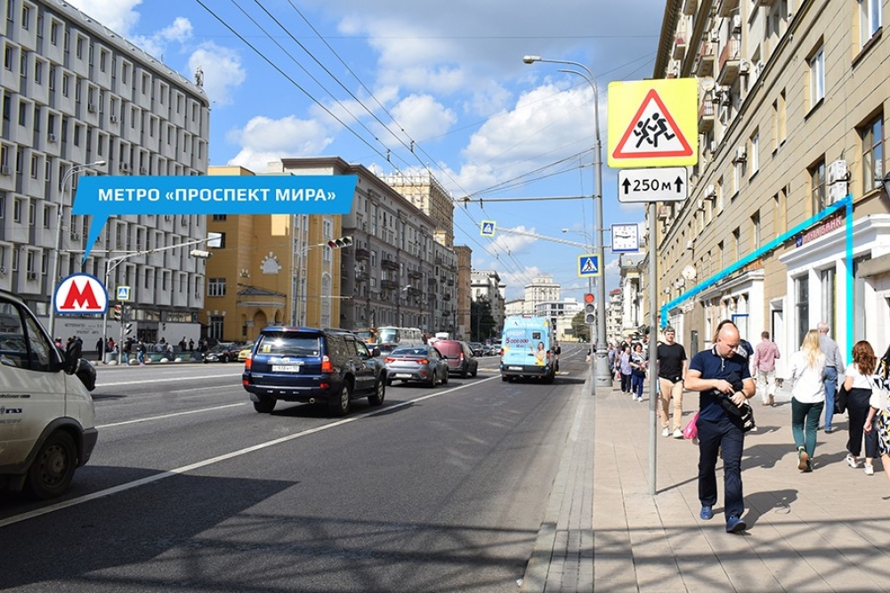 Аренда торгового помещения Жилое здание 