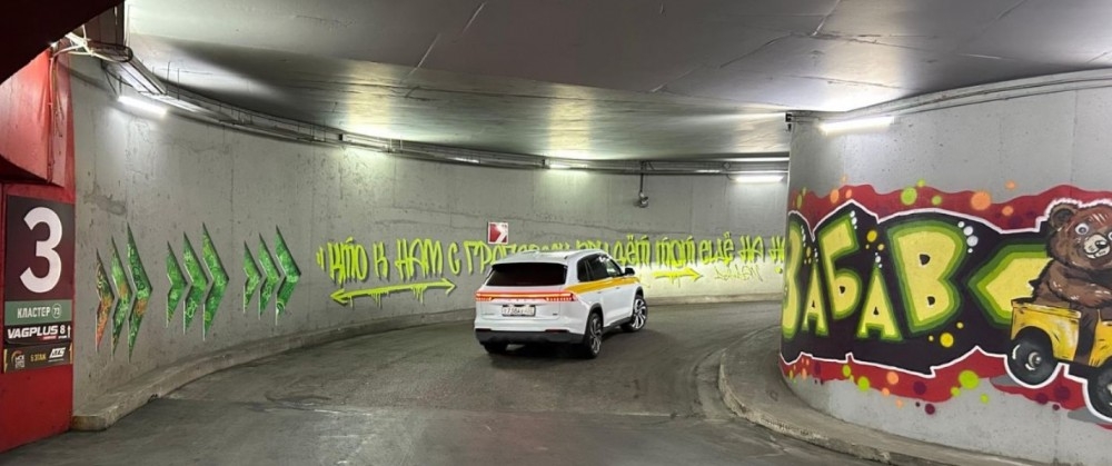 Аренда торгового помещения Бизнес-центр «Автомолл»