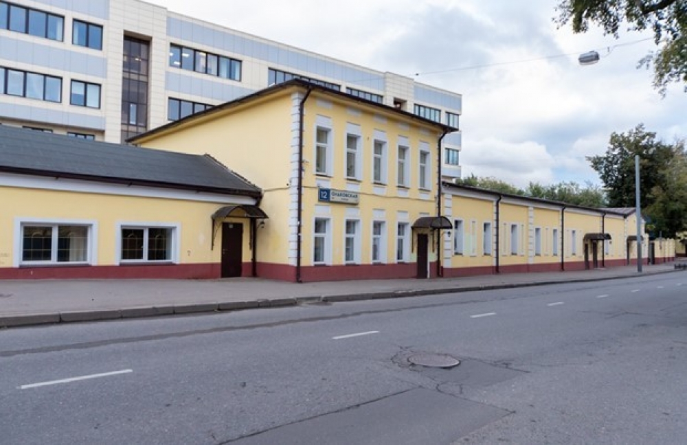 Аренда офиса БЦ 