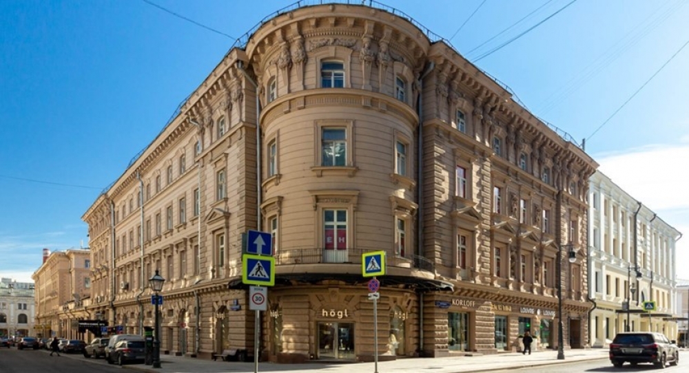 Аренда офиса БЦ 