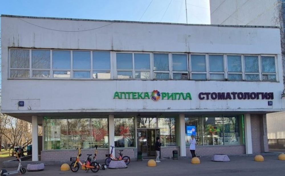 Аренда торгового помещения Административное здание 