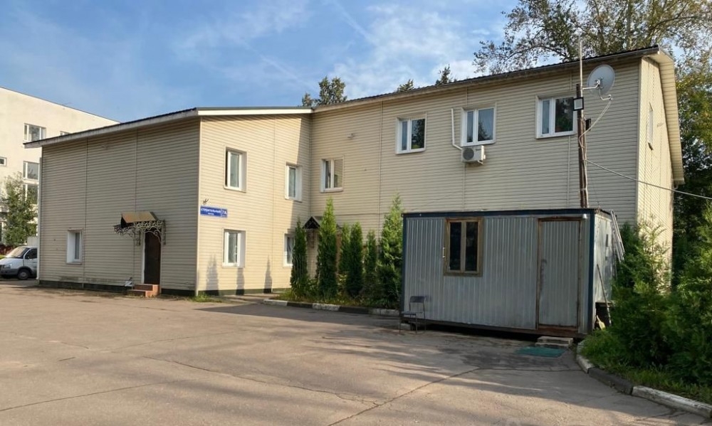 Продажа офиса ОСЗ 