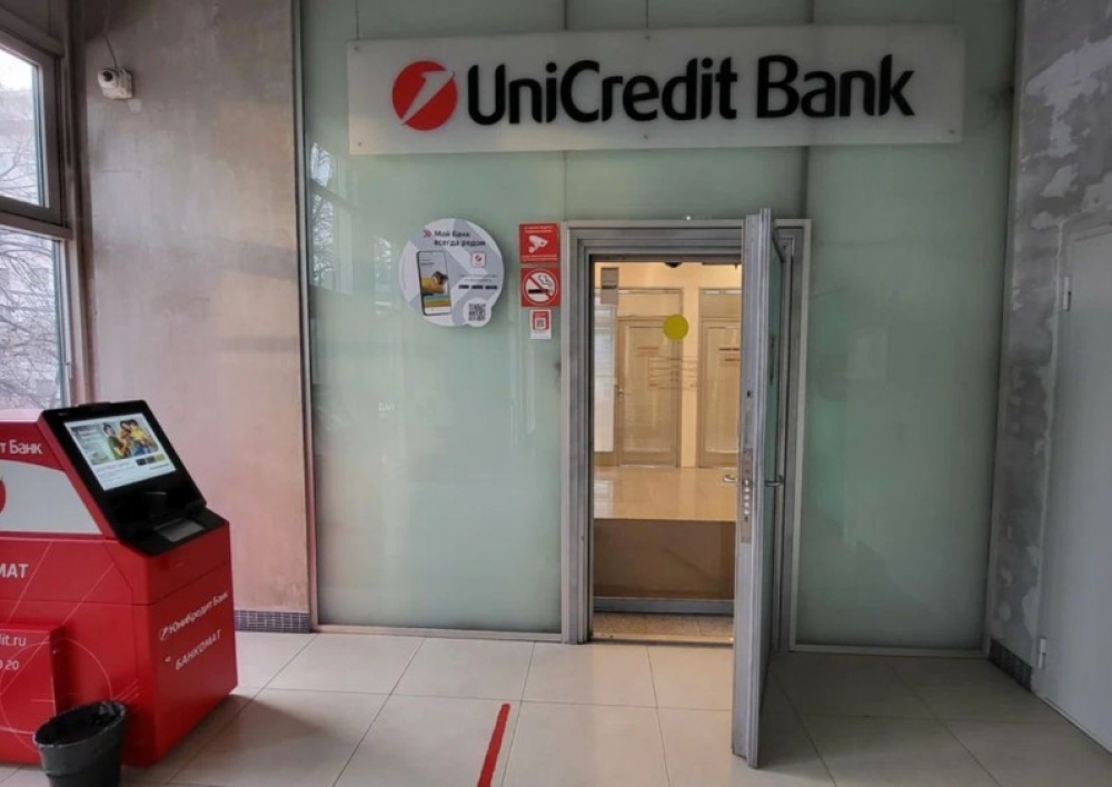 Аренда торгового помещения БЦ 