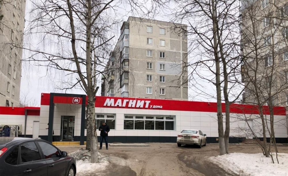 Продажа торгового помещения Жилое здание 